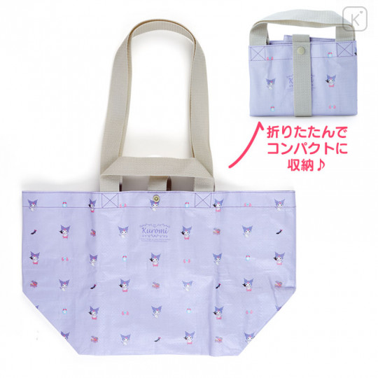 Japan Sanrio 2way Tote Bag - Kuromi - 1