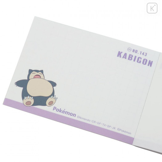 Japan Pokemon Mini Notepad - Snorlax No.133 - 3
