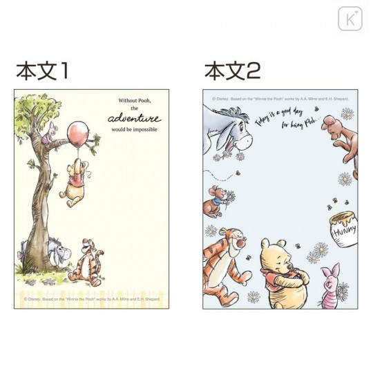Japan Disney Mini Notepad - Winnie the Pooh / Blue - 2