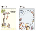 Japan Disney Mini Notepad - Winnie the Pooh / Blue - 2