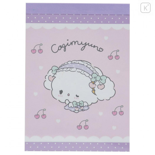 Japan Sanrio Mini Notepad - Cogimyun / Cherry - 1