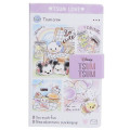 Japan Disney Smartphone Cover Memo Pad - Tsum Tsum Love - 1