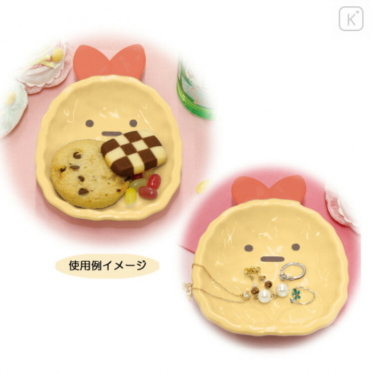 Japan San-X Die-cut Plate - Sumikko Gurashi / Shippo's Diner - 2