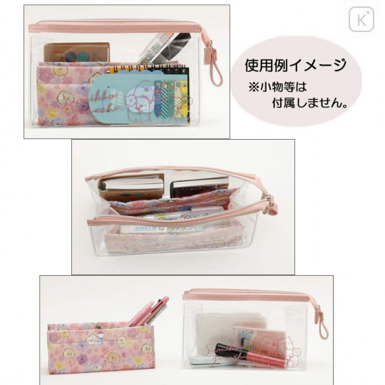 Japan San-X Sumikko Gurashi Clear Pen Pouch - Shippo's Diner / Dull Pink - 2