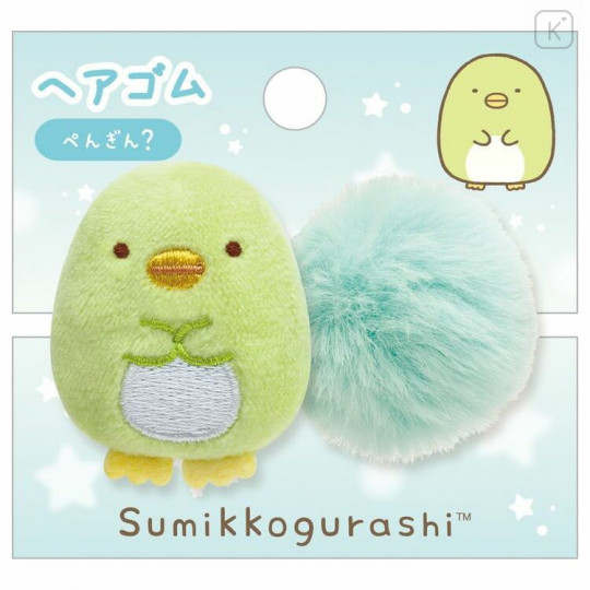 Japan San-X Hair Rubber - Sumikko Gurashi / Penguin? - 1