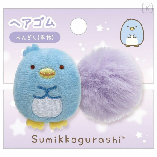 Japan San-X Hair Rubber - Sumikko Gurashi / Penguin (Real) - 1