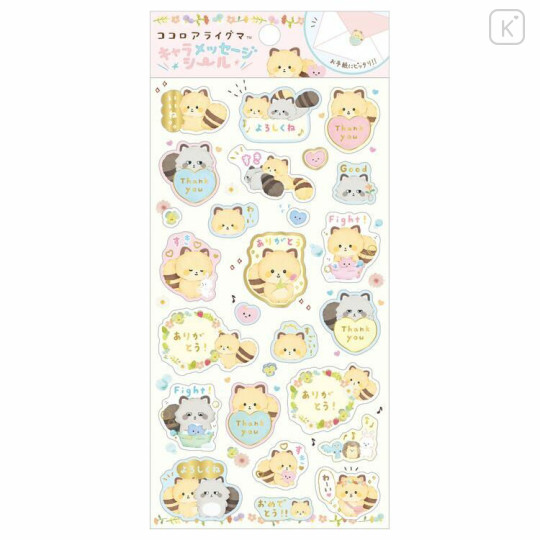 Japan San-X Message Sticker - Kokoro Araiguma - 1