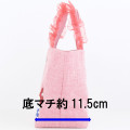 Japan Sanrio Ruffle Bag with Embroidery - Hello Kitty / Pink - 5