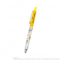 Japan Disney Mechanical Pencil - Winnie the Pooh Orange Yellow - 1