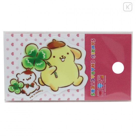 Japan Sanrio Vinyl Sticker - Pompompurin / Lucky Leaf - 1