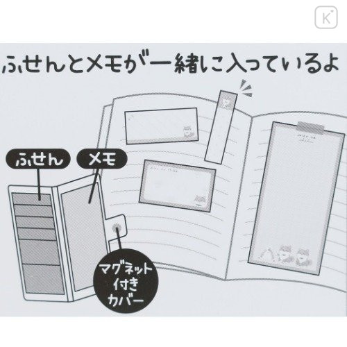 Japan Disney Smartphone Cover Memo Pad - Winnie The Pooh - 4