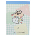 Japan Crayon Shin-chan Mini Notepad - Pj - 1