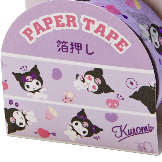 Japan Sanrio Washi Paper Masking Tape - Kuromi / Foil Stamping - 2