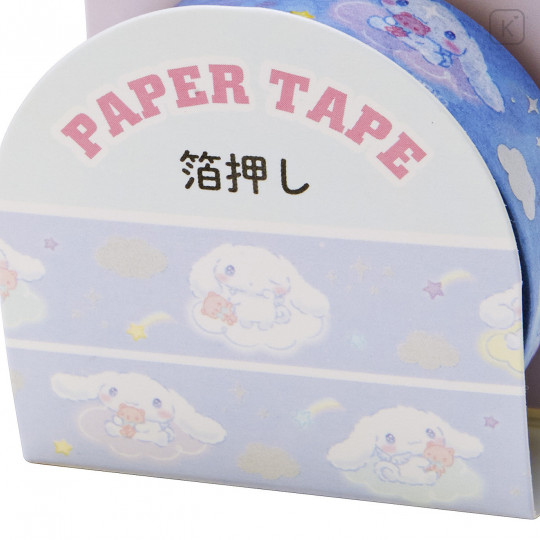Japan Sanrio Washi Paper Masking Tape - Cinnamoroll / Foil Stamping - 2