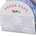 Japan Sanrio Washi Paper Masking Tape - Cinnamoroll / Foil Stamping - 2