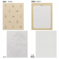 Japan Disney Letter Envelope Set - Chip & Dale / Light Brown - 3