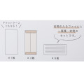 Japan View Photo Mini Letter Folder Set - Sweets Ice Cream - 3