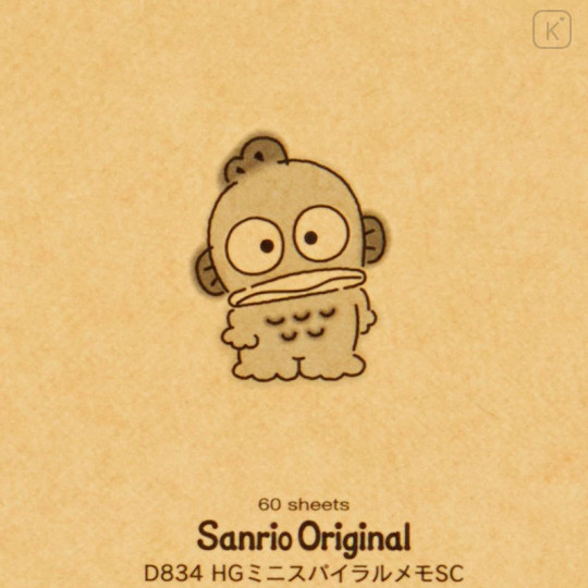 Japan Sanrio A7 Spiral Memo - Hangyodon / Smoky - 5