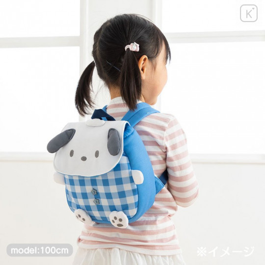 Japan Sanrio Kid Die-cut Backpack - Pochacco - 5