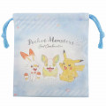 Japan Pokemon Drawstring Bag (XS) - Pikachu / Hi Friends - 1