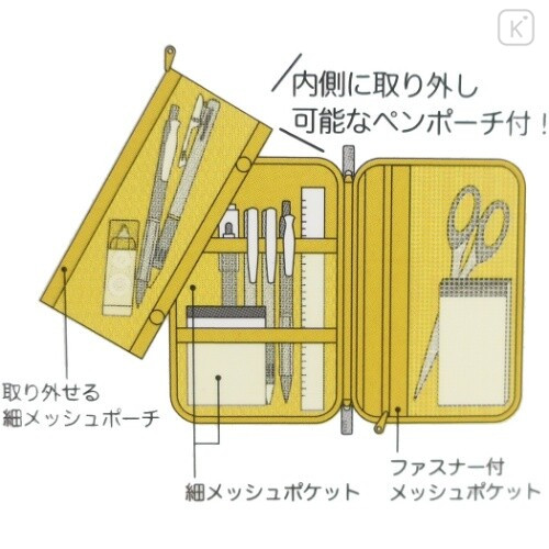Japan Pokemon Sepa Multi-Case Flat Pen Pouch - Pikachu / Black - 4