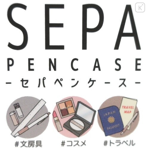 Japan Pokemon Sepa Multi-Case Flat Pen Pouch - Pikachu / Black - 5