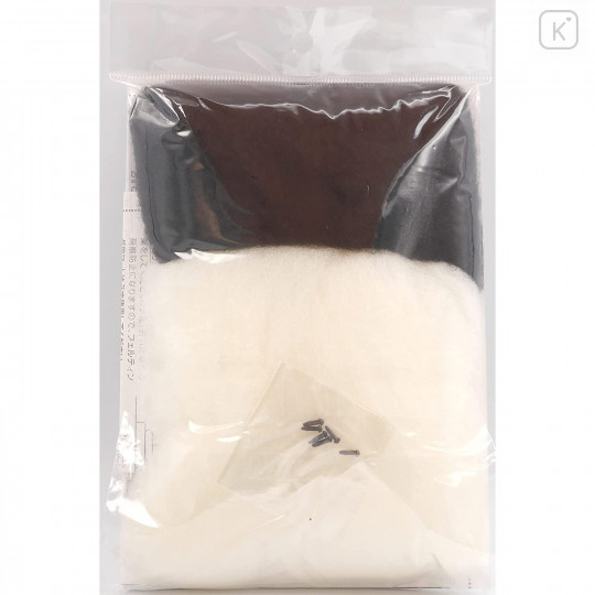 Japan Hamanaka Aclaine Needle Felting Kit - Baby Panda - 4