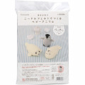 Japan Hamanaka Aclaine Needle Felting Kit - Baby Penguin & Seals - 4