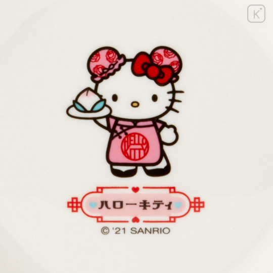 Japan Sanrio Fried Rice Dish - Hello Kitty - 3