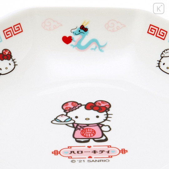Japan Sanrio Fried Rice Dish - Hello Kitty - 4