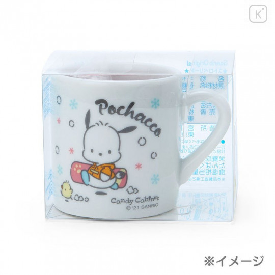 Japan Sanrio Mini Mug & Candy Set - Pompompurin - 5