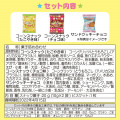 Japan Sanrio Die-cut Drawstring Bag Candy Set - Cinnamoroll - 4