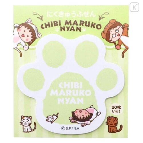 Japan Chibi Maruko-chan Sticky Notes - Cat Hand / Green - 1