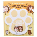 Japan Chibi Maruko-chan Sticky Notes - Cat Hand / Orange - 1