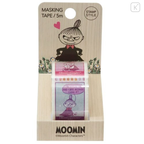 Japan Moomin Masking Tape - Little My - 1