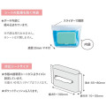 Japan Sanrio Wet Wipe Pocket Pouch - My Melody - 8