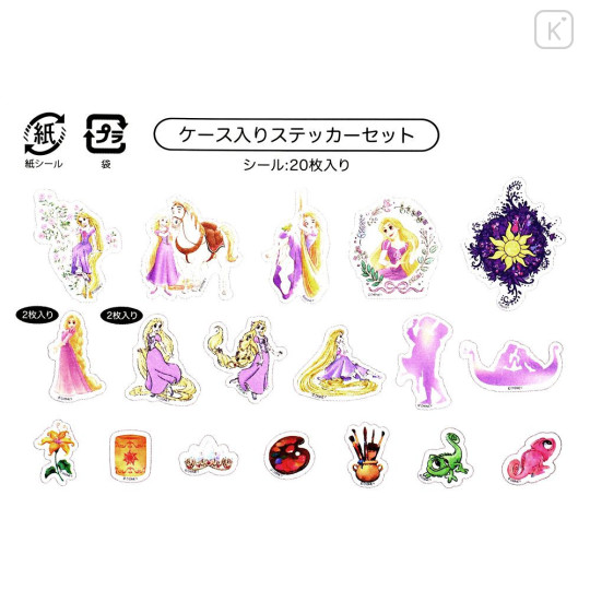 Japan Disney Store Flake Stickers with Case - Rapunzel - 4