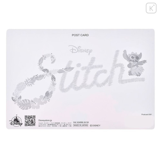 Japan Disney Store Lenticular Postcard - Stitch : Sandcastle - 5