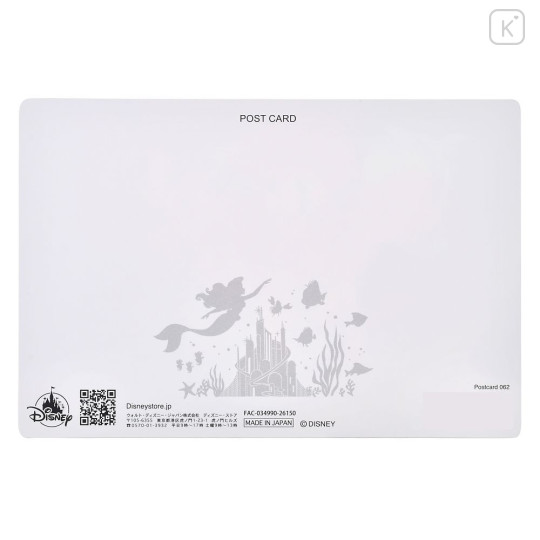 Japan Disney Store Lenticular Postcard - Ariel & Flounder : Whispering Under the Sea - 5