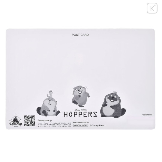 Japan Disney Store Lenticular Postcard - Zootopia Loaf : When I Become a Beaver - 5