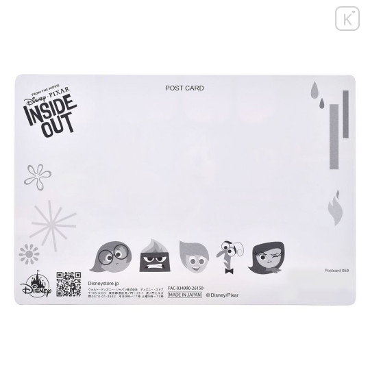 Japan Disney Store Lenticular Postcard - Inside Out : Golden Gate - 5