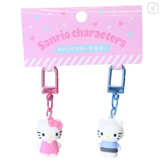 Japan Sanrio Figure Charm Keychain Set - Dear Daniel & Hello Kitty : Dating - 1