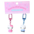 Japan Sanrio Figure Charm Keychain Set - Dear Daniel & Hello Kitty : Dating - 1