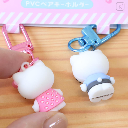 Japan Sanrio Figure Charm Keychain Set - Dear Daniel & Hello Kitty : Dating - 2