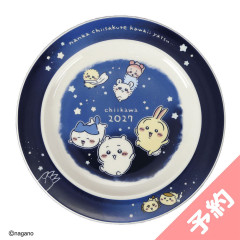 [Pre-order] Japan Chiikawa Porcelain Plate - Chiikawa : Year 2027