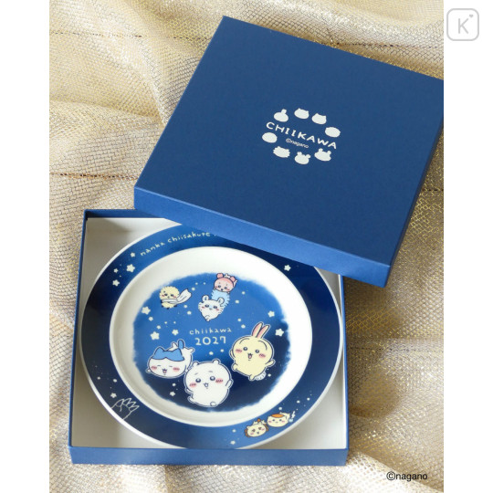 [Pre-order] Japan Chiikawa Porcelain Plate - Chiikawa : Year 2027 - 6
