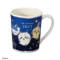 [Pre-order] Japan Chiikawa Porcelain Mug - Chiikawa : Year 2027 - 7