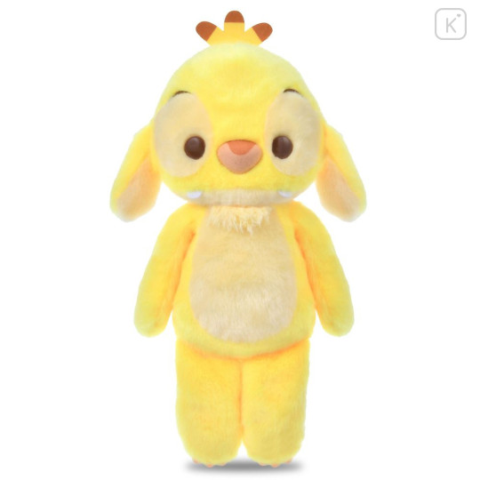 Japan Disney Store Palnui Plush Toy - Ruben - 1