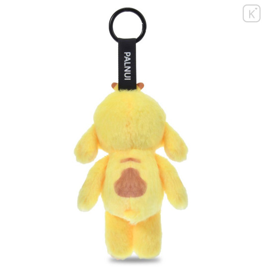 Japan Disney Store Palnui Plush Keychain - Ruben - 3