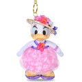 Japan Disney Store Plush Keychain - Daisy : Summer Style 2026 - 1